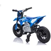 Vaikiškas elektrinis motociklas Honda CFR450R, reguliuojamas greitis, nuo 3 metų