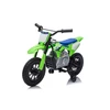 Vaikiškas elektrinis motociklas Honda CFR450R, reguliuojamas greitis, nuo 3 metų, juodas