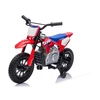 Vaikiškas elektrinis motociklas Honda CFR450R, reguliuojama greitis, 3–8 metų