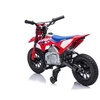 Vaikiškas elektrinis motociklas Honda CFR450R, reguliuojama greitis, 3–8 metų