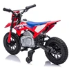 Vaikiškas elektrinis motociklas Honda CFR450R, reguliuojama greitis, 3–8 metų