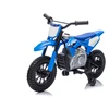 Vaikiškas elektrinis motociklas Honda CFR450R, reguliuojamas greitis, nuo 3 metų