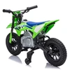 Vaikiškas elektrinis motociklas Honda CFR450R, reguliuojamas greitis, nuo 3 metų, juodas