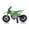 Vaikiškas elektrinis motociklas Honda CFR450R, reguliuojamas greitis, nuo 3 metų, juodas