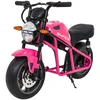 Vaikiškas elektrinis motociklas su 300W varikliu, LED žibintais, Bluetooth, nuo 3 metų, juodas
