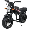 Vaikiškas elektrinis motociklas su 300W varikliu, LED žibintais, Bluetooth, nuo 3 metų, juodas