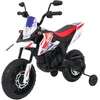 Vaikiškas elektrinis motoroleris Aprilia RX su LED žibintais ir Bluetooth, nuo 3 metų