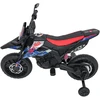 Vaikiškas elektrinis motoroleris Aprilia RX su LED žibintais ir Bluetooth, nuo 3 metų