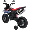 Vaikiškas elektrinis motoroleris Aprilia RX su LED žibintais ir Bluetooth, nuo 3 metų