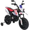 Vaikiškas elektrinis motoroleris Aprilia RX su LED žibintais ir Bluetooth, nuo 3 metų