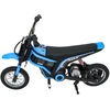 Vaikiškas elektrinis motoroleris su 350W varikliu, 3 greičiai, LED žibintai, nuo 3 metų