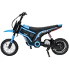 Vaikiškas elektrinis motoroleris su 350W varikliu, 3 greičiai, LED žibintai, nuo 3 metų