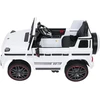 Vaikiškas elektromobilis Mercedes G63 AMG LIFT balta