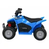 Vaikiškas keturratis Honda 250X TRX su 6V baterija ir odine sėdyne, iki 25 kg