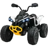 Ramiz Elektrinis keturratis Maverick ATV, Baltas
