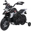 Vaikiškas motociklas BMW G310GS juodas