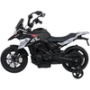 Vaikiškas motociklas BMW G310GS juodas
