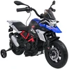Vaikiškas motociklas BMW G310GS mėlynas
