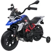 Vaikiškas motociklas BMW G310GS mėlynas