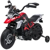 Vaikiškas motociklas BMW G310GS raudonas