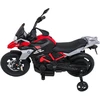 Vaikiškas motociklas BMW G310GS raudonas