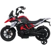 Vaikiškas motociklas BMW G310GS raudonas