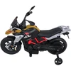 Vaikiškas motociklas BMW G310GS šampano spalvos