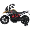 Vaikiškas motociklas BMW G310GS šampano spalvos