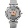 Versace Palazzo Empire Greca moteriškas laikrodis pilkas 37 mm