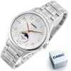 Vyriškas laikrodis CASIO MTP-M110D-7A (zd293c) + BOX