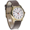 Vyriškas laikrodis TIMEX EASY READER CLASSIC TW2Y12700 + BOX (zt180b)