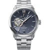Vyriškas Orient Star Open Heart Limited Edition Automatic RE-AT0021L00B laikrodis mėlynu ciferblatu