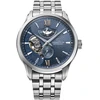 Laikrodis Orient Star Men's Watch RE-AV0B08L00B + BOX