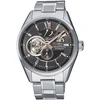 Rankinis laikrodis Orient RE-AV0004N00B (vyrams)