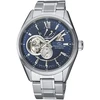 Vyriškas Orient Star Skeleton automatinis laikrodis mėlynu ciferblatu RE-AV0003L00B