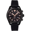 Vyriškas Versace V-Chrono chronografinis laikrodis juodas