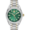 Vyriškas Versace V-Code GMT laikrodis žalia ciferblato spalva