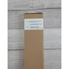 Super Hobby Horse Šokinėjimo kartis Hobby Horse geltona, 120 cm