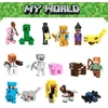 "Mineworld figūrėlės", 16 vnt.