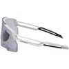 Akiniai Shimano Eyewear CE-EQNX5 EQUINOX Photochromic pilka Matte Baltas