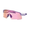 Akiniai Shimano Eyewear CE-EQNX5TR Transparent Lilac