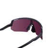 Akiniai Shimano Eyewear TCNL2BR Matte Juodas