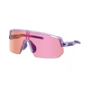 Akiniai Shimano Eyewear TCNL2TR Transparent Lilac
