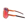 Akiniai Shimano Eyewear TCNM2RD Oranžinis Sapphire