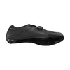 Batai Shimano SH-RC300M juodi
