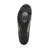 Batai Shimano SH-XC502 žali
