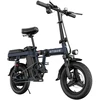 Dviratis 14" elektrinis Engwe T14 mėlynas