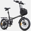 Dviratis 16" elektrinis sulankstomas Engwe ZIP 250W pilkas