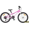Dviratis 20 Classic STAR 20 GIRL pink