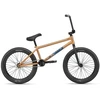 Dviratis 20 HARO DANA 20,5 bronze haro